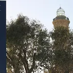 El Faro Guest house 3*